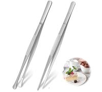 Jidyllic Juego de pinzas de cocina de acero inoxidable, 2 unidades, pinzas de cocina, pinzas de acero inoxidable, pinzas de precisión, puntas dentadas, pinzas de cocina profesionales, herramientas de