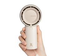 JISULIFE Turbo Ventilador Portátil Recargable de 4000 mAh y 5 velocidades | Mini Personal Ventilador a pilas de 16H para viajes/actividades al aire libre/vacaciones, regalo para mujeres -Marrón