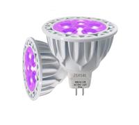JSVSAL Paquete de 2 bombillas LED con base bimpines, regulables, moradas MR16 GU5.3, 5 W, 50 W, halógeno, AC/DC 12 V de baja tensión, focos de 40 grados para iluminación de paisaje, jardín, árbol