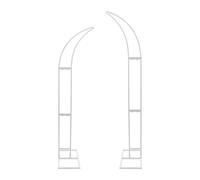 Juego de 2 arcos de boda de metal, 210 cm y 190 cm, arco de flores | Arco de jardín en forma de luna: ideal para bodas, aniversarios, cumpleaños, fiestas como fondo decorativo.