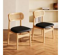 Juego de 2 sillas de comedor de ratán modernas de mediados de siglo, sillas de cocina de cuero negro Slish con madera maciza, diseño de mesa para comedor y decoración de cocina