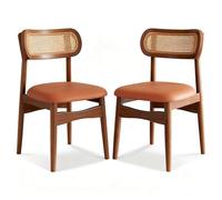 Juego de 2 sillas de comedor modernas de ratán, asientos de cocina de cuero de mediados de siglo con madera maciza, nogal Slish para el hogar y el restaurante, mesa y