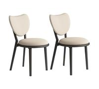 Juego de 4 sillas de Comedor Sencillas de Madera Maciza, Respaldo en Forma de corazón + cojín de Cuero, Adecuado for salón, cafetería y Dormitorio(Black+Light Khaki,2)