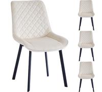 Juego de 4 sillas para comedor, casa, oficina, salón, sala de espera, silla ergonómica con revestimiento de terciopelo y patas negras, sillón de diseño moderno cómodo con estructura robusta (beige)