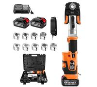 Juego de herramienta de prensado de tubos con batería de 18V con contorno V y contorno TH, prensa eléctrica para tubos de cobre con V15-18-22-28 y TH16-20-26-32, 2 baterías de 5 Ah y cargador rápido