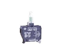 Juego de luces XAL con LED integrado Harmony ZALVM1