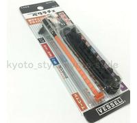 VESSEL Low-Profile Flat Plate Ratchet Screwdriver Set (TD76J (Straight Type))