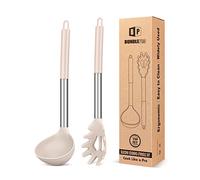 Juego de tenedor y cucharón de silicona para pasta, utensilios de cocina antiadherentes grandes para cocinar, revolver, servir espaguetis, sopa, salsa (KHAKI)