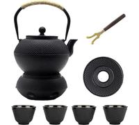 Juego de tetera de hierro fundido de gran tamaño (aproximadamente 1,2 kg) con base para mantener el calor, servicio de té japonés para cocinar en la estufa. Juego de 1200 ml (aproximadamente 1200 ml) 
