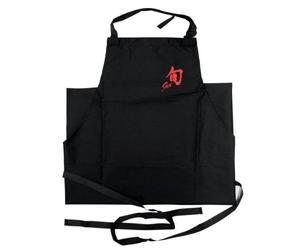 KAI Shun Delantal de cocina Premium Classic Edition, negro con logo rojo de Shun - Correa de cintura para atar, correa de cuello ajustable - Delantal para cocinar, delantal para parrilla