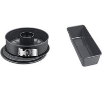 Kaiser La Forme Plus, molde desmontable redondo de 26 cm, con 2 bases, base plana y base con borde, cierre SafeClick, base de acero esmaltado, antiadherente, resistente a cortes y a derrames.La Forme