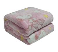 Kanguru Snoopy Glow in The Dark Rosa - Manta Suave de Microfibra Que Brilla en la Oscuridad, Suave Forro Polar, 130 x 150 cm, Bonita Colcha Individual para niña, Regalo cumpleaños y Navidad