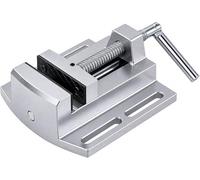 KATSU Tornillo de Prensa de Taladro de 2,5 Pulgadas (65mm), Abrazadera de Banco de Taladro de Pilar de Precisión Aleación de Aluminio para Taller Fresado Mantenimiento de Maquinaria SP10008008