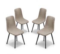 KELUINA Juegos de sillas de Comedor coruyna 2/4/6 Piezas,Modernas Medievales de sillas de Comedor de Concha de Moda,Fundas Laterales características del Restaurante Acolchadas (Arena1,4 PCS)