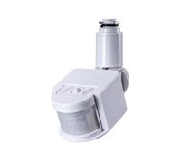 KESOTO de Movimiento con Interruptor Infrarrojo y Microondas Módulo de Detección Temporizador Ajustable Montaje en Superficie Adecuado para Pasillos Escuelas Almacenes, White, Radar 110-240v