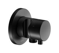 KEUCO IXMO válvula desviadora UP 3 consumidores, conexión para manguera, maneta confort y soporte de ducha, con cierre, roseta redonda, 59549371201, Color: Negro Mate