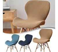 KiraKira Funda elástica de forro polar para silla, diseño de mariposas, extraíble, lavable, antiarañazos, para tela suave, color camello