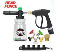 Kit de pistola de agua para lavadora a presión, conector de manguera de limpieza de coche para boquillas de conector rápido Karcher Nilfisk Parkside Bosch Type B
