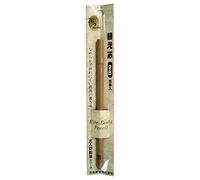 Kitaboshi - Recambio para soporte (2 mm, 2B, 5 minas (OTP-1502B)
