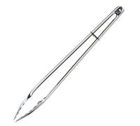 KitchenCraft Large Stainless Steel Food Tongs, 40 cm (15.5")