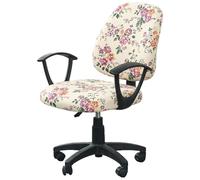 Kitegrese Funda para Silla de Oficina/Ordenador - Funda Protectora Universal elástica Dividida para Silla de Escritorio/Tarea(Style 4)