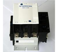 KKCZOFMJ Contactor de CA eléctrico GSC2-265F