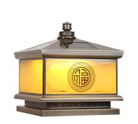 KNBVFHG Lámpara De Columna Para Patio Lámpara Solar De Cobre Para Exteriores Lámparas Solares Modernas De Bronce Con Cabezal De Cristal Para Pilar Lámpara De Tapa De Poste Cuadrada Única