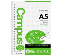 Kokuyo Campus - Papel de hojas sueltas para carpetas, escritura suave Sarasara, A5, cuadrícula de 5 mm, 20 agujeros, 60 hojas, pH neutro, resistente al sangrado, 75 g/m², importación de Japón