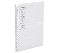 Kokuyo Campus Smart - Archivador de anillas B5-26, transparente [producto de oficina]