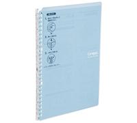 Kokuyo Campus Smart - Carpeta de anillas B5, 26 anillas, color azul claro