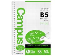 KOKUYO - Papel suelto, escritura suave, B5, cuadrícula de 5 mm, 26 agujeros, 50 hojas, White
