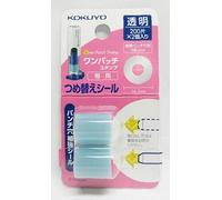 Kokuyo Punch hole@Reinforcement@stmp@Refill seal