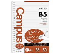 Kokuyo Sarasara - Papel de hojas sueltas B5 para carpetas, rayas de 8 mm, 26 agujeros/líneas, pH neutro, resistente al sangrado, 75 g/m², importación de Japón (NO-837U)