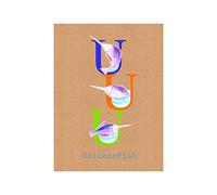 Komar Cuadro de Pared | ABC Animal U | Póster, habitación Infantil, Letras, Imagen, salón, Dormitorio, decoración, impresión artística | sin Marco | P036U-40 x 50 cm | Tamaño: 40 x 50 cm (Ancho x