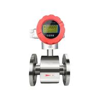 KSZHZYMGX Caudalímetro electromagnético, Sensor de caudal magnético, caudalímetro de líquidos DN65, DN80, DN100 y DN300(DN100 220VAC)