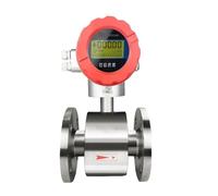 KSZHZYMGX Caudalímetro electromagnético, Sensor de caudal magnético, caudalímetro for Aguas residuales Marinas DN65, DN80, DN100 y DN300.(DN65 24VDC)