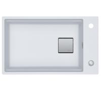 KUBUS 2, KNG 110-62, 760x460 mm, cesta de desagüe con válvula de pulsador, con rebosadero oculto, con juego de desagüe, Glacier