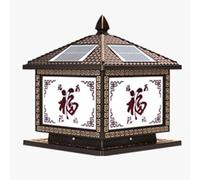 KUEYANB Lámpara Solar De Pilar Estilo Retro Y Nostálgico Para Portón De Villa, Farola De Jardín Estilo Chino, Resistente Al Agua, Para Patio Cercado, Con Sensor Automático, Apta Para Exteriores.