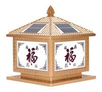 KUEYANB Lámpara Solar De Pilar Estilo Retro Y Nostálgico Para Portón De Villa, Farola De Jardín Estilo Chino, Resistente Al Agua, Para Patio Cercado, Con Sensor Automático, Apta Para Exteriores.