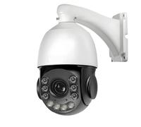KVBRUI Cámara IP de vigilancia con Domo de Velocidad, cámara IP de vigilancia con Domo de Velocidad PTZ, PoE, 360 °, infrarrojo láser, Metal, 30fps, 8MP, 4K, 54X, Zoom óptico(20fps 8MP 4K Sony415)