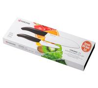 Kyocera Set FK-2PC-WH-BK, Juego de cuchillos, Cuchillo para pelar 7.5 cm, Cuchillo Santoku 14 cm, hoja de cerámica de circonita afilada, afilada a mano, ligera, no corrosiva, apta para lavavajillas