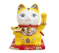 lachineuse Gato de la Felicidad y la Felicidad - El japonés Maneki Neko - Amarillo - Hucha - Objeto de decoración Japonesa - Idea de Regalo Japonesa asiática