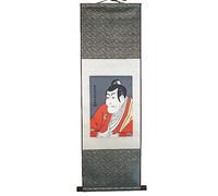 lachineuse - Kakemono Samurai Traditional - Tapiz de Pared - Decoración Japonesa para Colgar - 100 x 30 cm - Ideal para casa, Oficina, Mesa Japonesa - Color Gris - Idea de Regalo de Japón