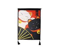 lachineuse - Panel de Pared japonés Duo Maneki Neko - Decoración Japonesa para Colgar - 65 x 45 cm - Gato japonés Kawai - Lucky Cat - Mural - Color Negro y Rojo - Idea de Regalo de Japón Asia