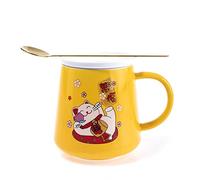 lachineuse - Taza de gato Maneki Neko 250 ml - Taza amarilla de porcelana con tapa y cuchara - Taza japonesa original de té y café - Gato japonés Kawaii Lucky Cat - Idea de regalo de Japón Asia