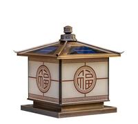 Lámpara De Columna Tipo Farol Para Patio Lámpara De Poste Vintage Para Terraza Lámpara De Pilar LED Solar Con Encendido/apagado Automático Y 4 Modos Luminaria De Poste Exterior Impermeable IP54 KNBVFH