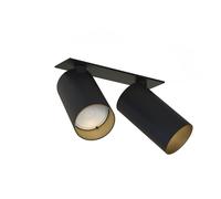 Lámpara reflector empotrada MONO SURFACE II 7690, marca Nowodvorski