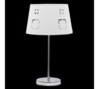 Lampara sobremesa celaya 1xe14 blanco de fabrilamp.