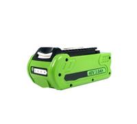 Las baterías de cortacésped de 40 V Son compatibles con GreenWorks. | Compatible with 29462, 29472, 29282, G-MAX, GMAX(3000mah)