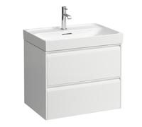 LAUFEN MEDA mueble bajo lavabo, 2 cajones, incl. sistema organizador, para H810114, 636x448x515mm, H4215820119991, Color: multicolor